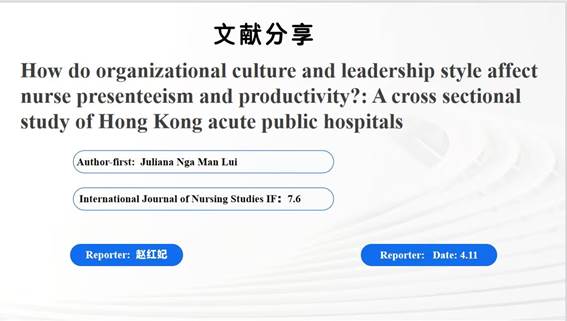 赵红妃