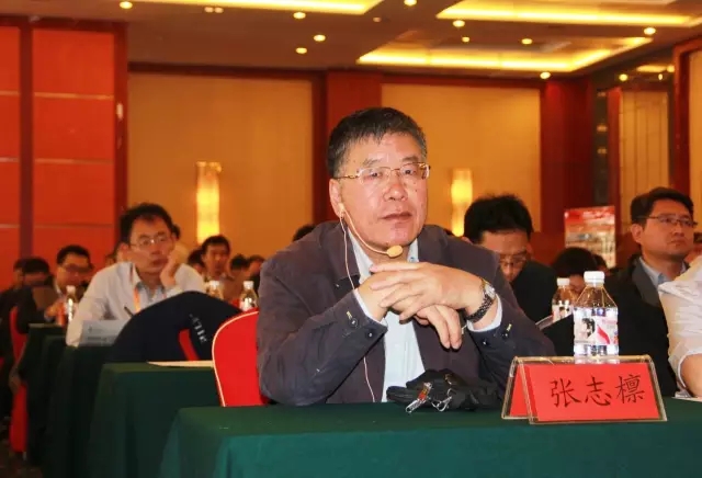 国家两化融合试验区专家组成员、中国石化联合会两化融合首席专家张志檩 国家两化融合试验区专家组成员、中国石化联合会两化融合首席专家张志檩