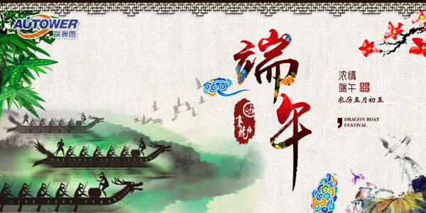 beat365中国唯一官网