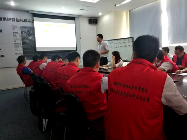 beat365中国唯一官网(Autower)仪控学院 危化品行业大讲堂 beat365中国唯一官网(Autower)仪控学院 危化品行业大讲堂