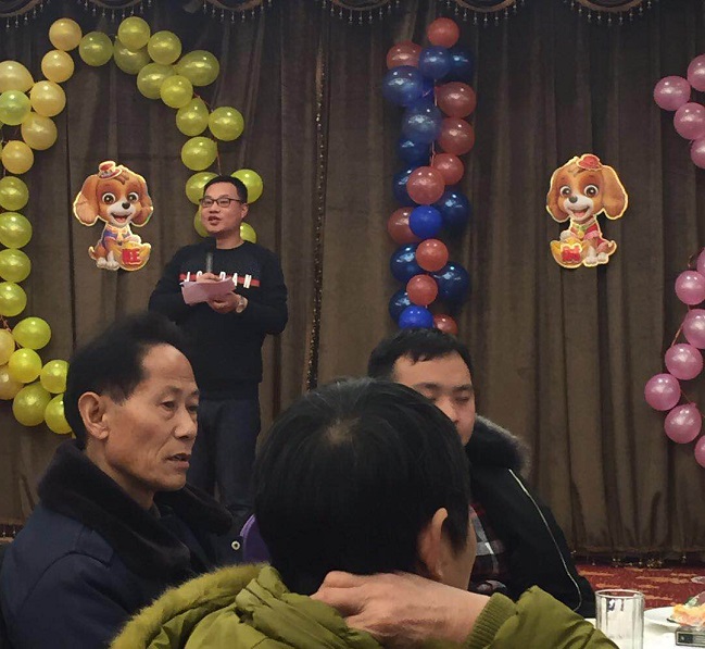 beat365中国唯一官网年会 beat365中国唯一官网年会