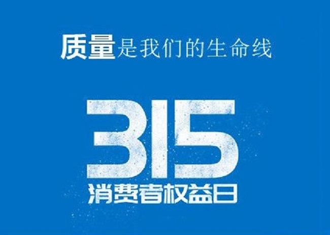 beat365中国唯一官网