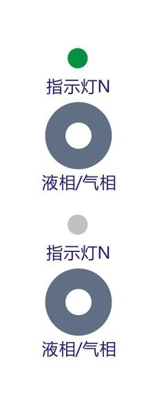 下装鹤管归位器 下装鹤管归位器