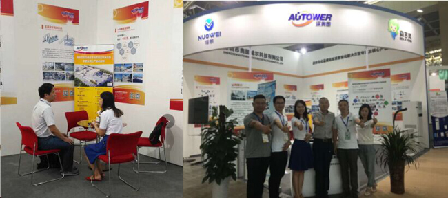 beat365中国唯一官网参展2018中国（宁夏）智能科技及应用博览会