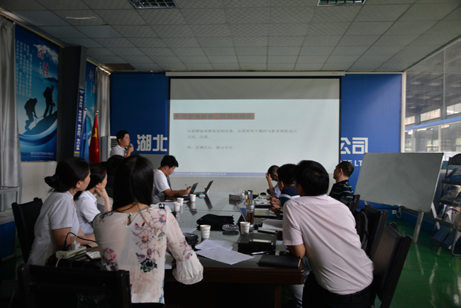 beat365中国唯一官网 2018 年销售中心年中总结大会 beat365中国唯一官网 2018 年销售中心年中总结大会