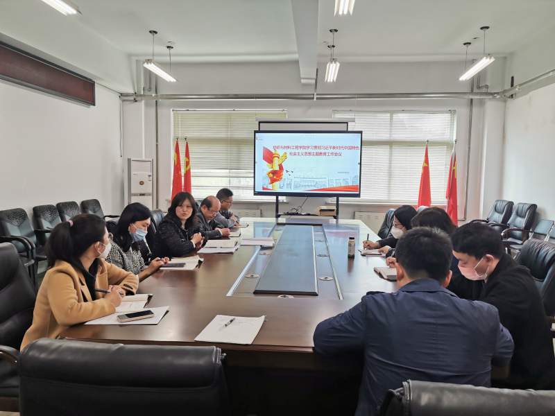 1683355267883310.jpg 微信图片_20230506143951.jpg